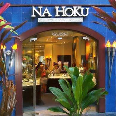 Jobs in Na Hoku Hawaii's Finest Jewelers Since 1924 - reviews